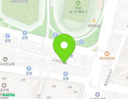 82 Goseong-ro 34-gil, Buk-gu, Daegu, Republic of Korea Map