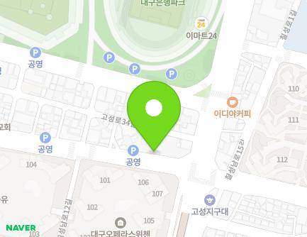 69-1 Chilseongnam-ro, Buk-gu, Daegu, Republic of Korea Map