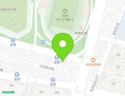 206-1 Goseong-ro, Buk-gu, Daegu, Republic of Korea Map