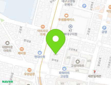 36-1 Wondae-ro, Buk-gu, Daegu, Republic of Korea Map