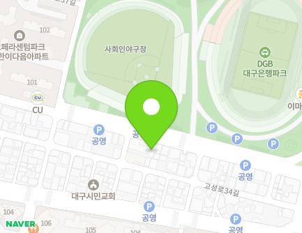 190 Goseong-ro, Buk-gu, Daegu, Republic of Korea Map