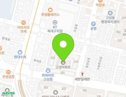 3 Goseongbuk-ro, Buk-gu, Daegu, Republic of Korea Map