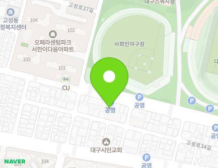 182 Goseong-ro, Buk-gu, Daegu, Republic of Korea Map