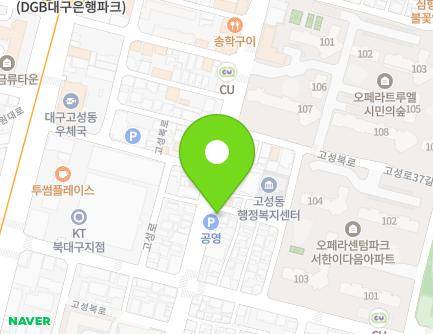 2 Goseongbuk-ro 6-gil, Buk-gu, Daegu, Republic of Korea Map