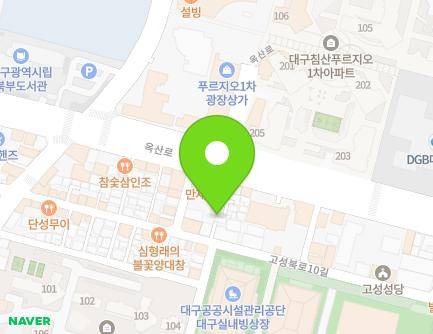 19-1 Goseongbuk-ro 10-gil, Buk-gu, Daegu, Republic of Korea Map