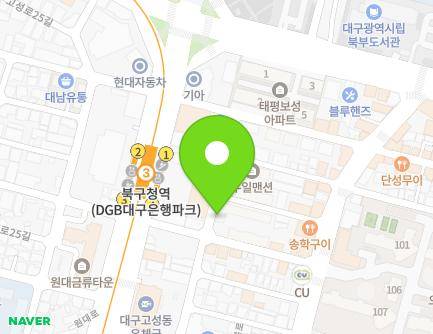 35-20 Goseongbuk-ro, Buk-gu, Daegu, Republic of Korea Map