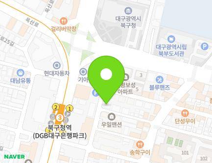 47-29 Goseongbuk-ro, Buk-gu, Daegu, Republic of Korea Map