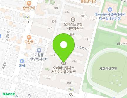 1 Goseong-ro 37-gil, Buk-gu, Daegu, Republic of Korea Map