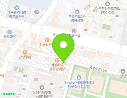 16-1 Goseongbuk-ro 10-gil, Buk-gu, Daegu, Republic of Korea Map