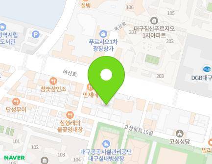 98-11 Oksan-ro, Buk-gu, Daegu, Republic of Korea Map