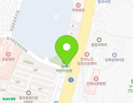 2 Chilgokjungang-daero 99-gil, Buk-gu, Daegu, Republic of Korea Map
