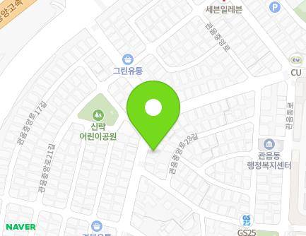 116-1 Gwaneumjungang-ro, Buk-gu, Daegu, Republic of Korea Map