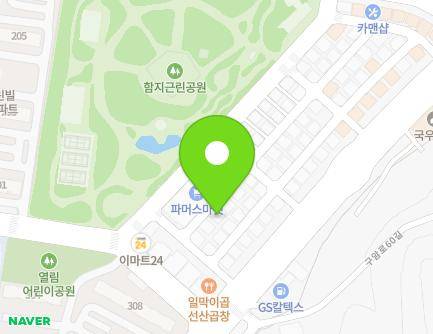 29-19 Dongam-ro 38-gil, Buk-gu, Daegu, Republic of Korea Map