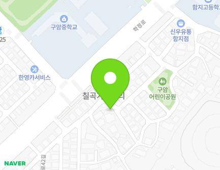 6 Hakjeong-ro 48-gil, Buk-gu, Daegu, Republic of Korea Map