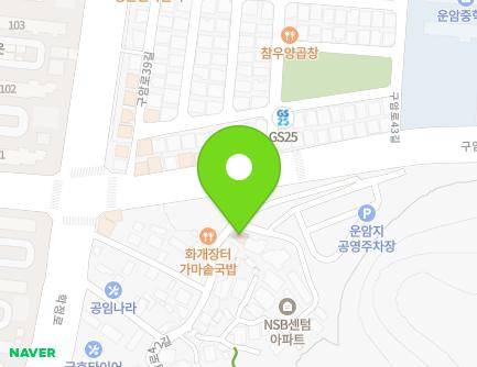 3 Guam-ro 42-gil, Buk-gu, Daegu, Republic of Korea Map