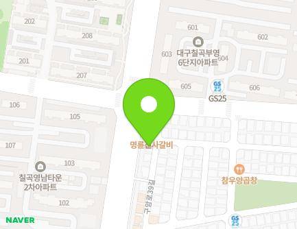 17 Guam-ro 39-gil, Buk-gu, Daegu, Republic of Korea Map
