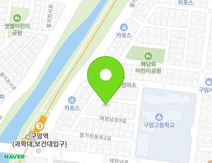11-11 Taeamnam-ro 9-gil, Buk-gu, Daegu, Republic of Korea Map