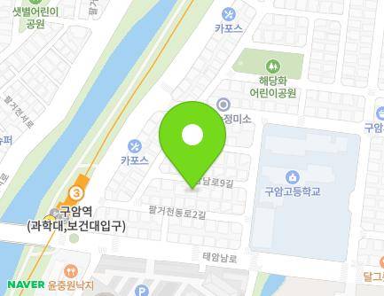 7-13 Taeamnam-ro 9-gil, Buk-gu, Daegu, Republic of Korea Map