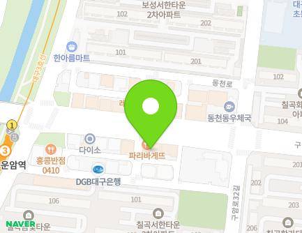 148 Guam-ro, Buk-gu, Daegu, Republic of Korea Map