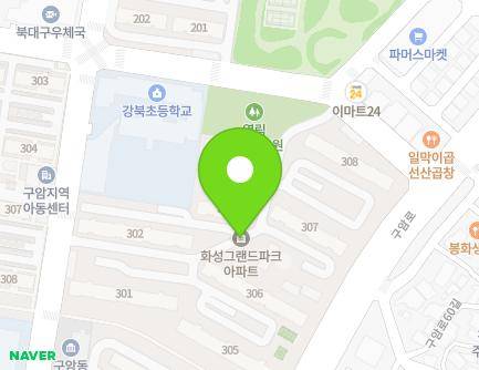 9 Guam-ro 65-gil, Buk-gu, Daegu, Republic of Korea Map