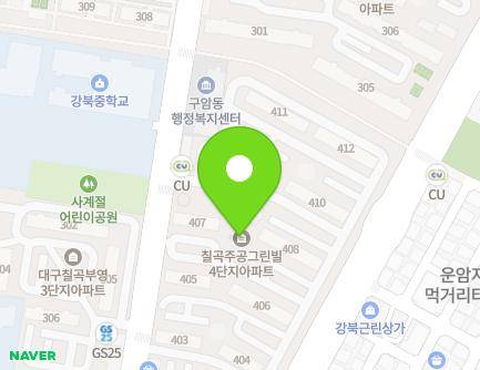 22 Guamseo-ro, Buk-gu, Daegu, Republic of Korea Map
