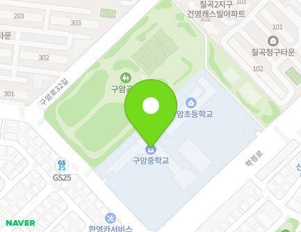 85 Taeam-ro, Buk-gu, Daegu, Republic of Korea