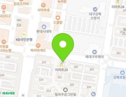 45 Guam-ro 65-gil, Buk-gu, Daegu, Republic of Korea Map