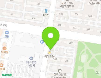 76 Guamseo-ro, Buk-gu, Daegu, Republic of Korea Map