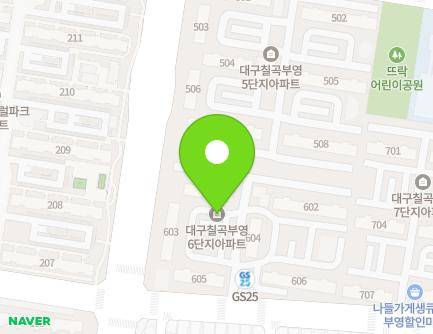 24 Guam-ro 49-gil, Buk-gu, Daegu, Republic of Korea Map