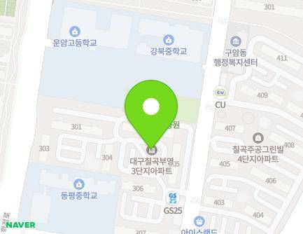 7 Guamseo-ro, Buk-gu, Daegu, Republic of Korea Map