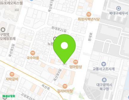 8 Oksan-ro 9-gil, Buk-gu, Daegu, Republic of Korea Map