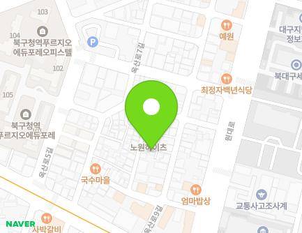 13-8 Oksan-ro 9-gil, Buk-gu, Daegu, Republic of Korea Map