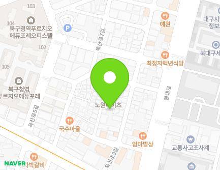 13-10 Oksan-ro 9-gil, Buk-gu, Daegu, Republic of Korea Map