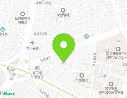 10-1 Chimsannam-ro, Buk-gu, Daegu, Republic of Korea Map