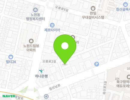 9-4 Chimsannam-ro, Buk-gu, Daegu, Republic of Korea Map