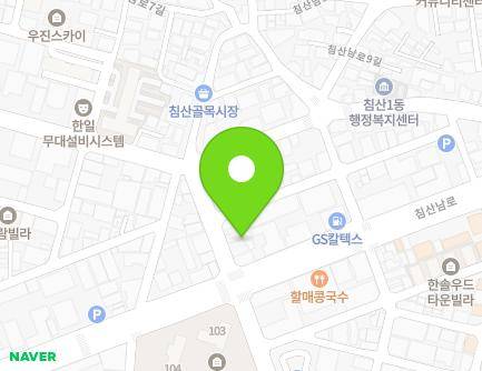 2-1 Chimsannam-ro 7-gil, Buk-gu, Daegu, Republic of Korea Map
