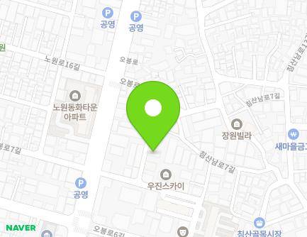 6-7 Obong-ro 10-gil, Buk-gu, Daegu, Republic of Korea Map