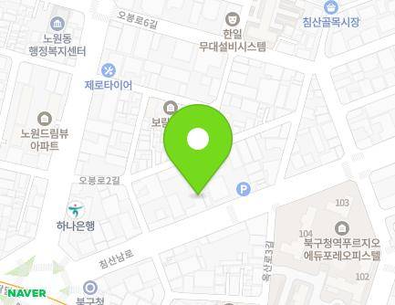 17 Chimsannam-ro, Buk-gu, Daegu, Republic of Korea Map