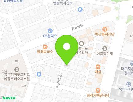 29-14 Oksan-ro 9-gil, Buk-gu, Daegu, Republic of Korea Map