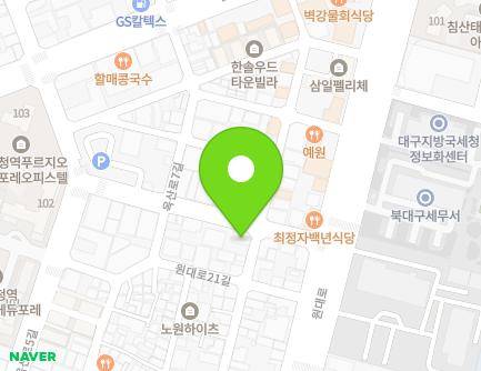 21 Oksan-ro 9-gil, Buk-gu, Daegu, Republic of Korea Map