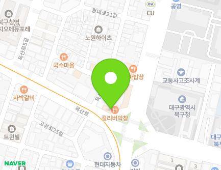 53 Oksan-ro, Buk-gu, Daegu, Republic of Korea Map
