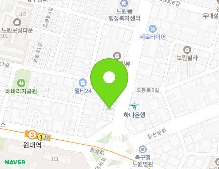 5 Obong-ro, Buk-gu, Daegu, Republic of Korea Map