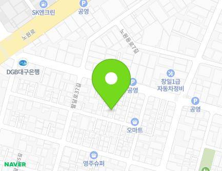 14-20 Nowondong-ro 6-gil, Buk-gu, Daegu, Republic of Korea Map