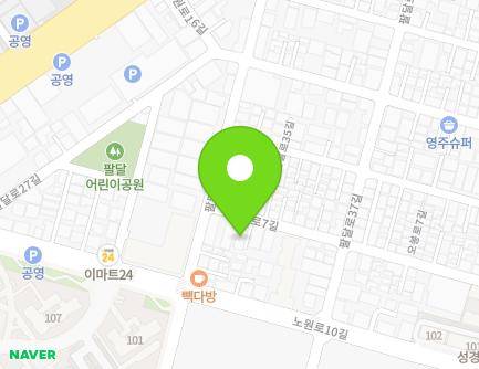 107 Obong-ro 7-gil, Buk-gu, Daegu, Republic of Korea Map