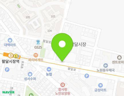 179-3 Paldal-ro, Buk-gu, Daegu, Republic of Korea Map