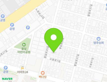 108 Obong-ro 7-gil, Buk-gu, Daegu, Republic of Korea Map