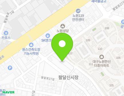 42-3 Paldal-ro 27-gil, Buk-gu, Daegu, Republic of Korea Map