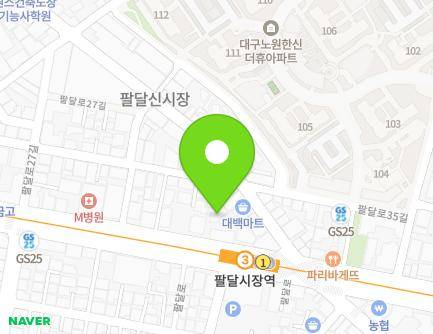 159 Paldal-ro, Buk-gu, Daegu, Republic of Korea Map