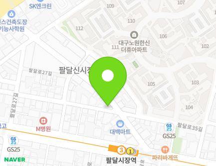 21 Paldal-ro 33-gil, Buk-gu, Daegu, Republic of Korea Map