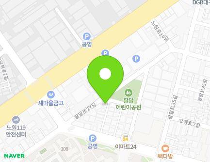 29-11 Nowon-ro 10-gil, Buk-gu, Daegu, Republic of Korea Map